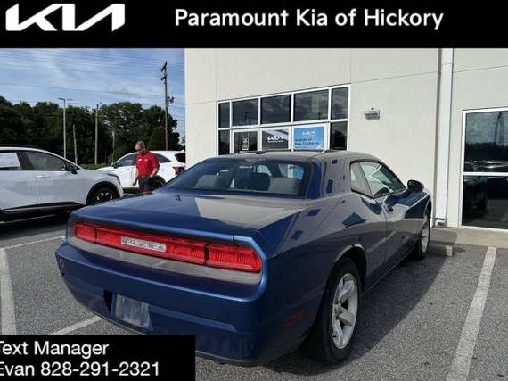 DODGE CHALLENGER 2010 2B3CJ4DV1AH282669 image