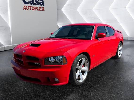 DODGE CHARGER 2008 2B3KA73W78H170413 image