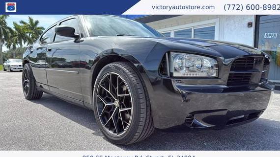 DODGE CHARGER 2008 2B3KA43R98H167005 image
