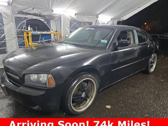 DODGE CHARGER 2007 2B3KA43R47H866833 image DODGE CHARGER 2007 2B3KA43R47H866833 image