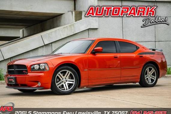DODGE CHARGER 2006 2B3KA53H76H260695 image