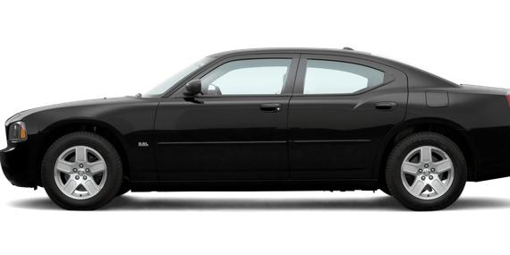 DODGE CHARGER 2006 2B3KA53H86H131333 image DODGE CHARGER 2006 2B3KA53H86H131333 image