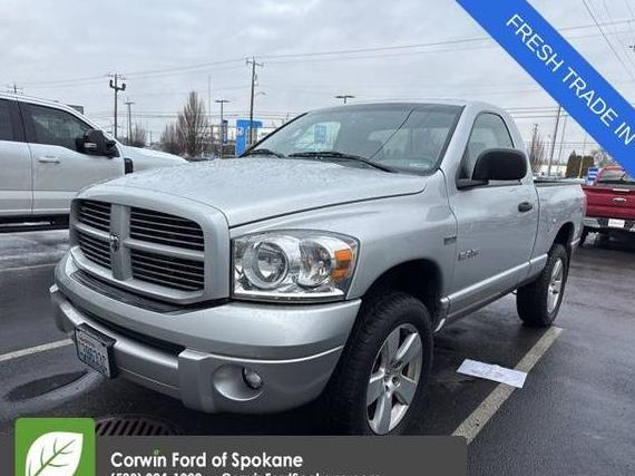 DODGE RAM 2008 1D7HU16238J109165 image DODGE RAM 2008 1D7HU16238J109165 image