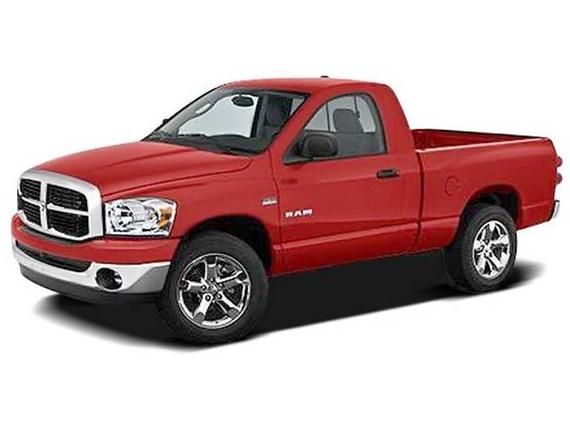 DODGE RAM 2008 1D7HA16N98J147695 image