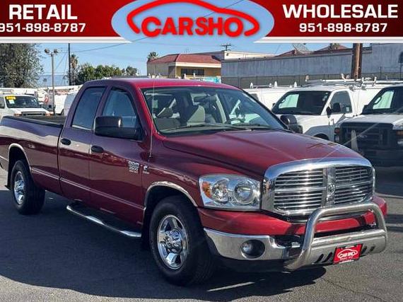 DODGE RAM 2008 3D7KR28A88G105700 image DODGE RAM 2008 3D7KR28A88G105700 image