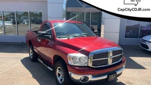 DODGE RAM 2007 1D7HU16P47J538485 image DODGE RAM 2007 1D7HU16P47J538485 image