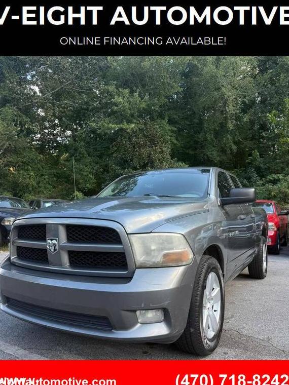 DODGE RAM 2012 1C6RD6FT4CS281977 image DODGE RAM 2012 1C6RD6FT4CS281977 image