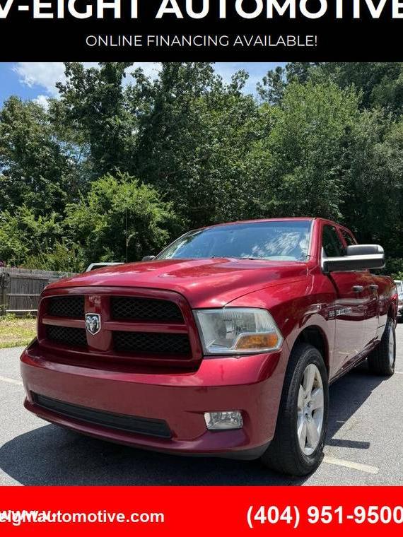 DODGE RAM 2012 1C6RD7FT1CS141827 image DODGE RAM 2012 1C6RD7FT1CS141827 image
