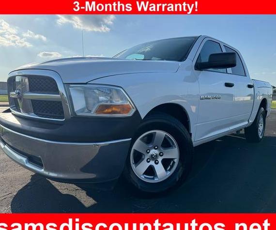 DODGE RAM 2012 1C6RD6KP1CS302292 image DODGE RAM 2012 1C6RD6KP1CS302292 image