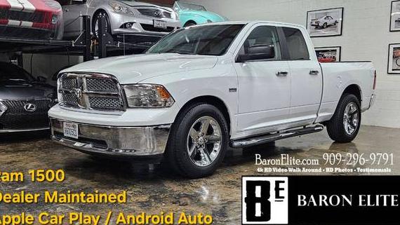 DODGE RAM 2011 1D7RB1GT2BS573471 image DODGE RAM 2011 1D7RB1GT2BS573471 image