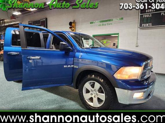 DODGE RAM 2010 1D7RV1CT3AS188156 image DODGE RAM 2010 1D7RV1CT3AS188156 image