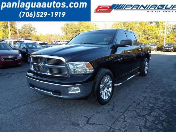 DODGE RAM 2010 1D7RB1CT6AS206111 image DODGE RAM 2010 1D7RB1CT6AS206111 image