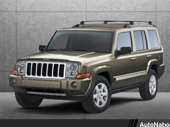 JEEP COMMANDER 2008 1J8HG48K48C155150 image
