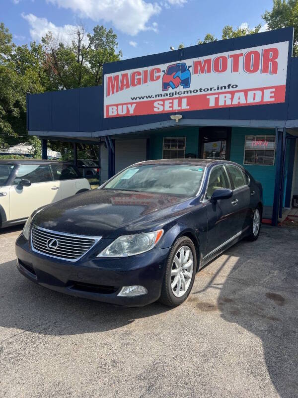 lexus ls 2007 JTHBL46FX75046157 image lexus ls 2007 JTHBL46FX75046157 image
