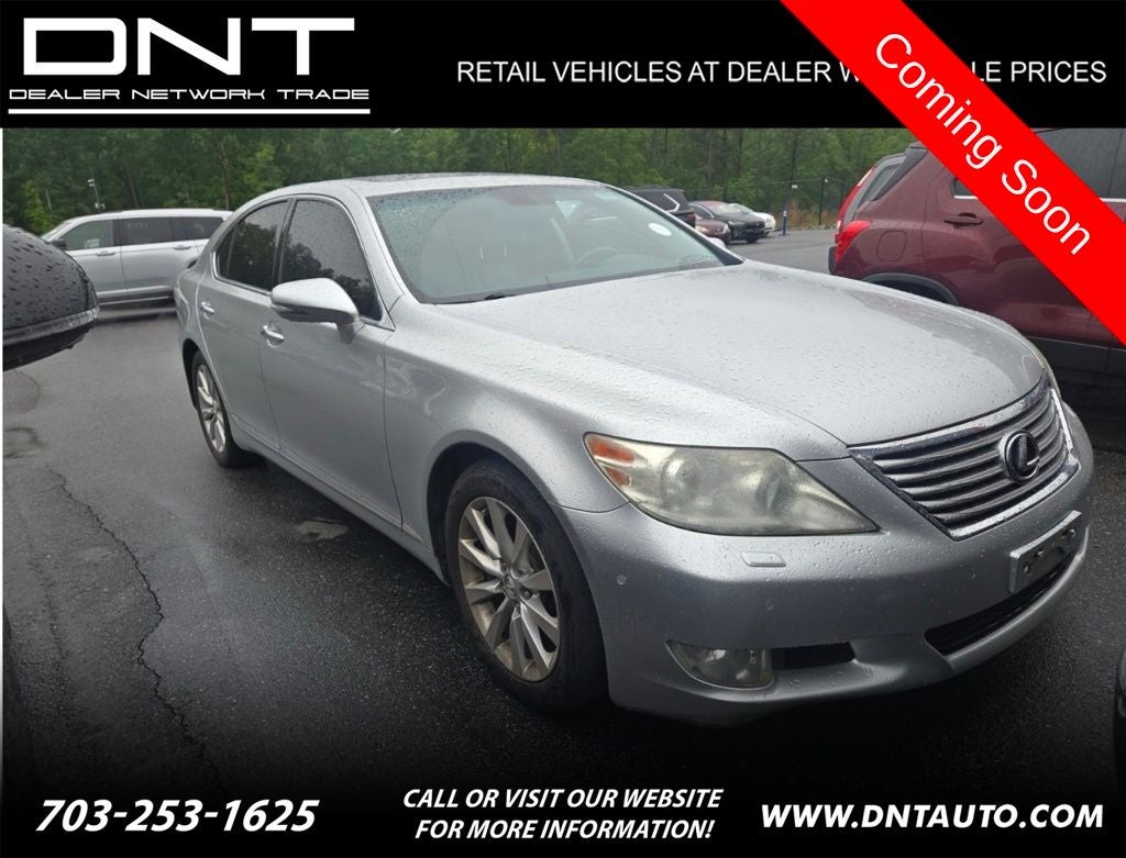 lexus ls 2012 JTHCL5EF0C5014226 image lexus ls 2012 JTHCL5EF0C5014226 image