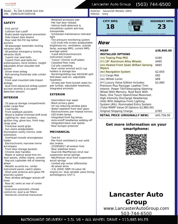 lexus rx 2007 JTJHK31U972005158 image lexus rx 2007 JTJHK31U972005158 image