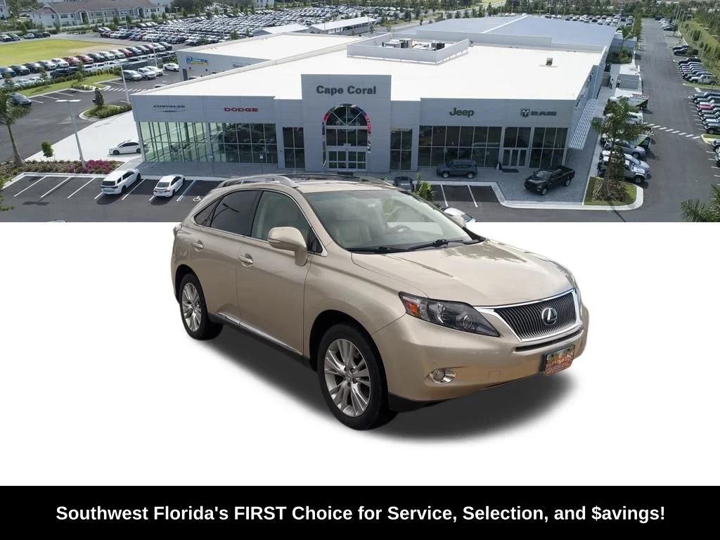 lexus rx 2012 JTJBC1BA3C2433488 image lexus rx 2012 JTJBC1BA3C2433488 image