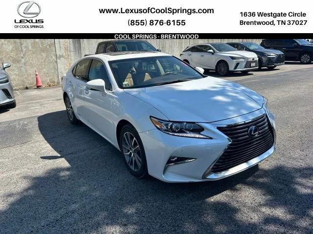 lexus es 2017 JTHBW1GGXH2152186 image lexus es 2017 JTHBW1GGXH2152186 image