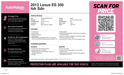 lexus es 2013 JTHBK1GG2D2075710 image lexus es 2013 JTHBK1GG2D2075710 image