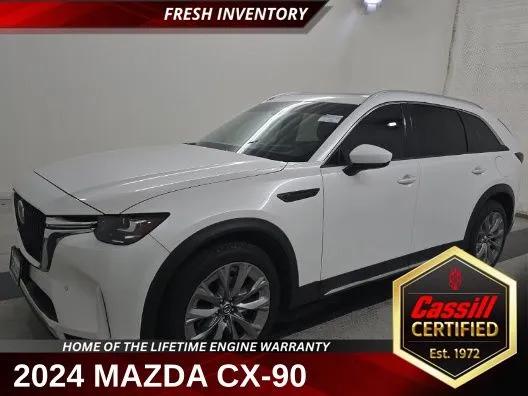 mazda cx-90 2024 JM3KKDHD0R1108781 image mazda cx-90 2024 JM3KKDHD0R1108781 image