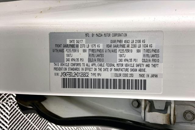 mazda cx-5 2017 JM3KFBDL2H0128802 image mazda cx-5 2017 JM3KFBDL2H0128802 image