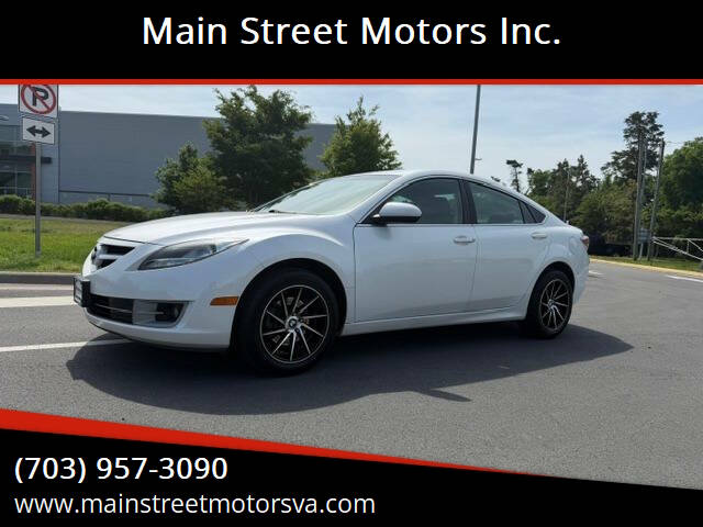 mazda mazda6 2012 1YVHZ8DHXC5M23807 image mazda mazda6 2012 1YVHZ8DHXC5M23807 image