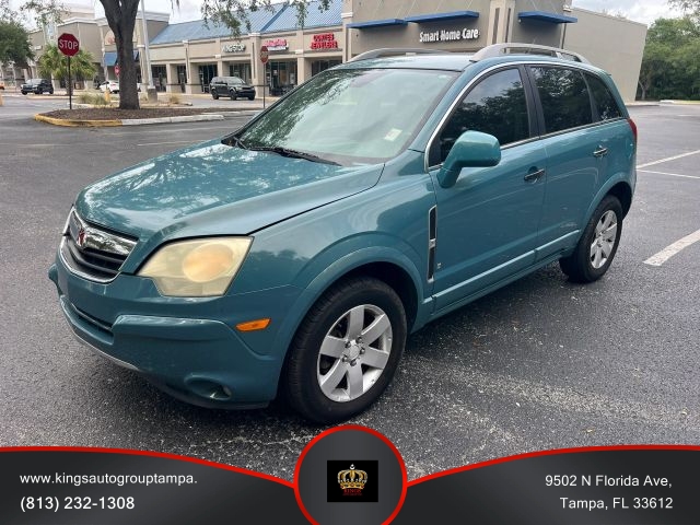 saturn vue 2008 3GSCL53788S611378 image saturn vue 2008 3GSCL53788S611378 image