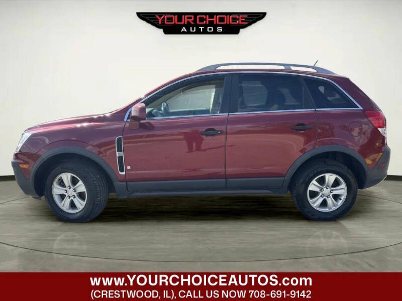 saturn vue 2009 3GSCL33P79S522746 image saturn vue 2009 3GSCL33P79S522746 image