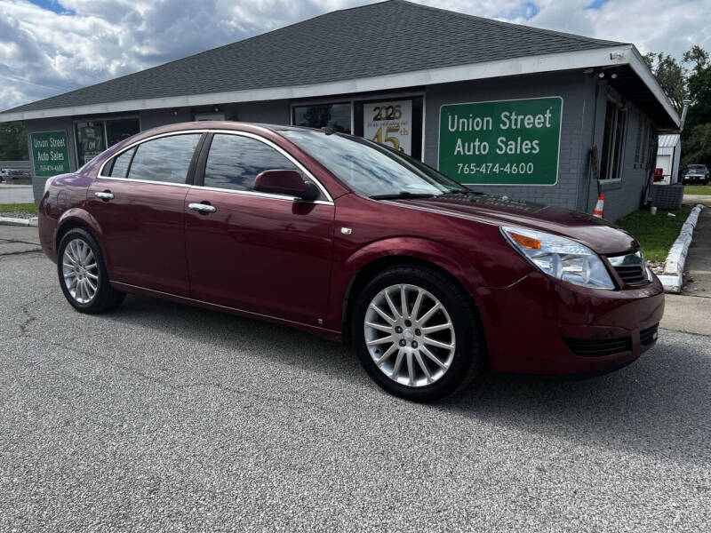 saturn aura 2009 1G8ZX57779F103200 image saturn aura 2009 1G8ZX57779F103200 image