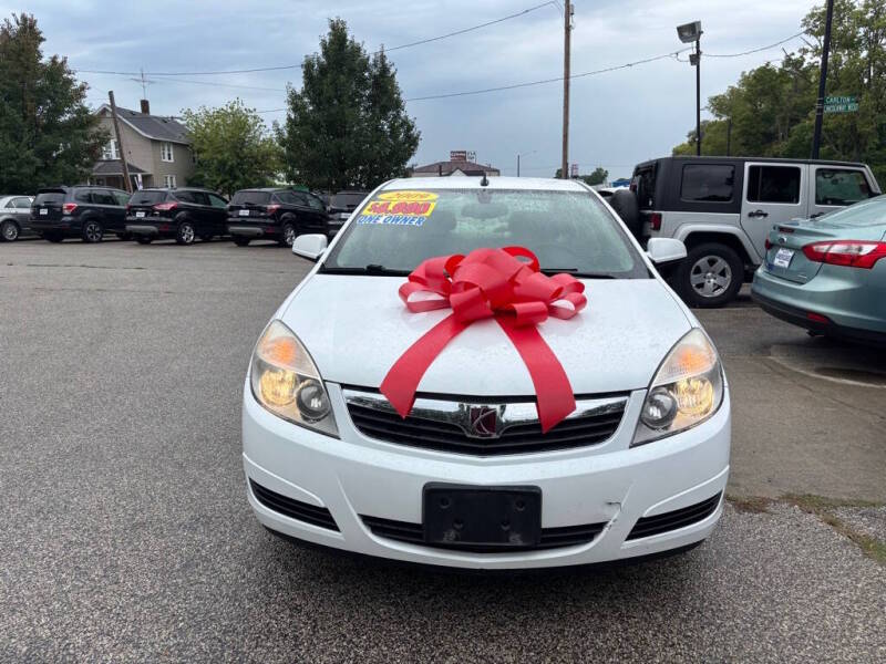 saturn aura 2009 1G8ZS57B99F228685 image saturn aura 2009 1G8ZS57B99F228685 image