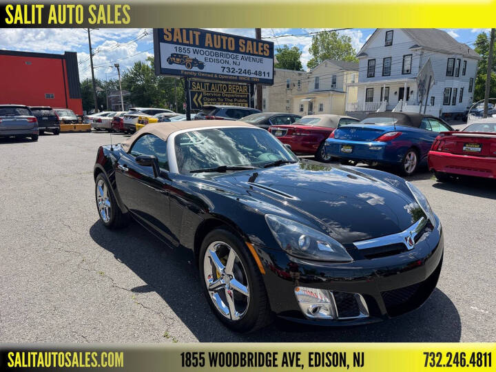 saturn sky 2007 1G8MG35X57Y120788 image saturn sky 2007 1G8MG35X57Y120788 image