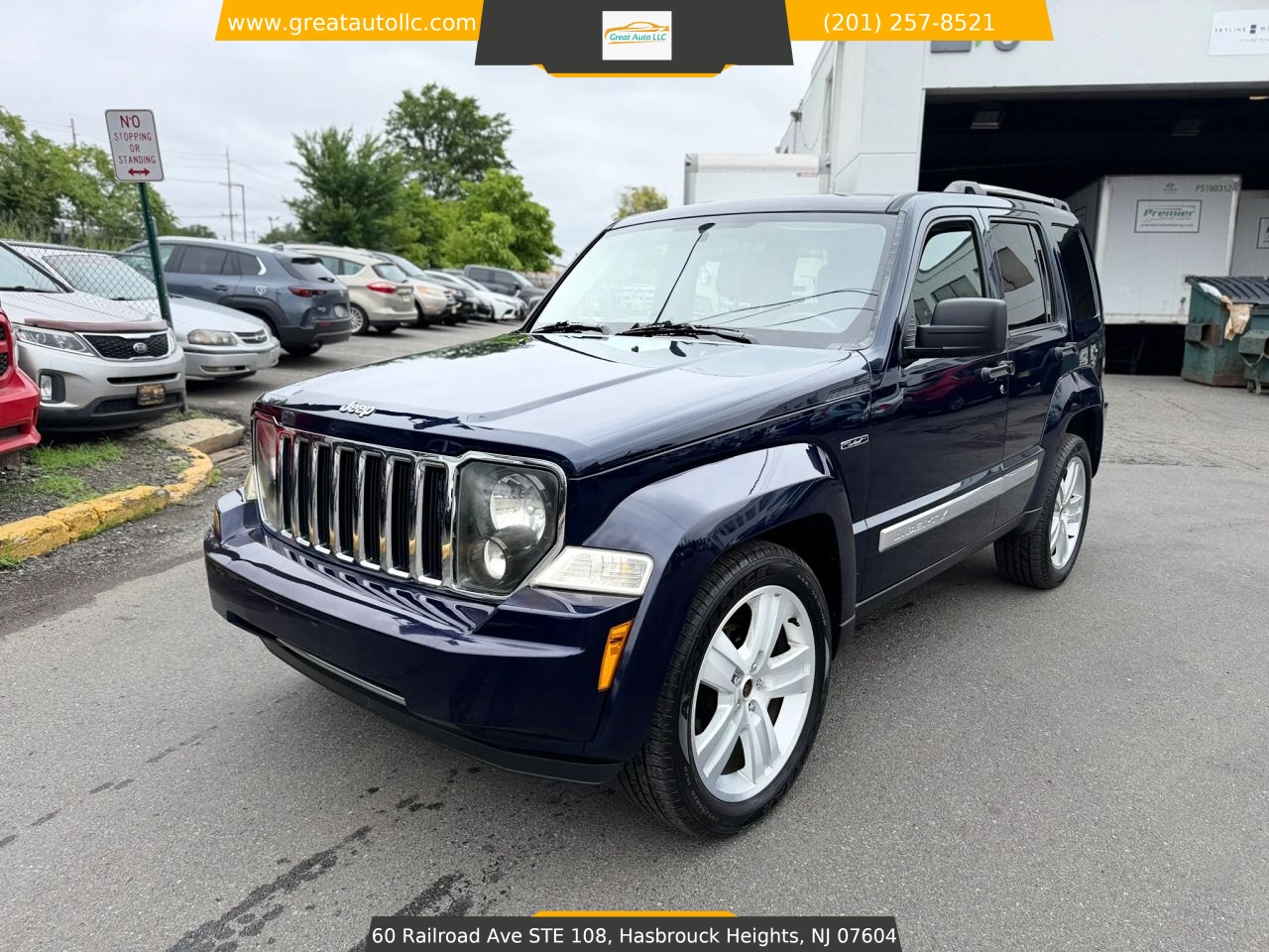 jeep liberty 2012 1C4PJMFKXCW205547 image jeep liberty 2012 1C4PJMFKXCW205547 image