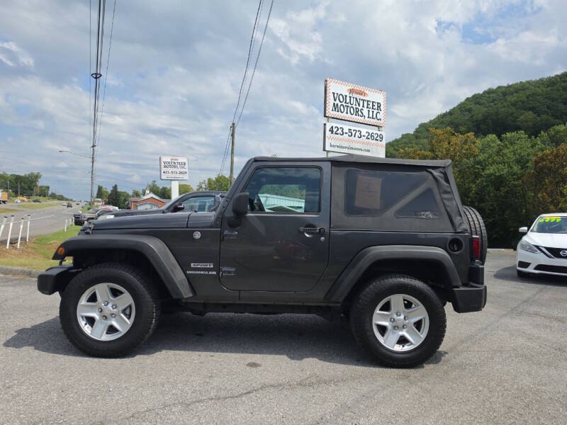jeep wrangler 2017 1C4AJWAG5HL574250 image jeep wrangler 2017 1C4AJWAG5HL574250 image