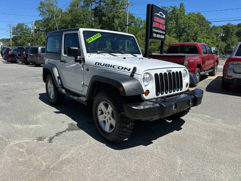 jeep wrangler 2012 1C4BJWCG2CL188413 image jeep wrangler 2012 1C4BJWCG2CL188413 image