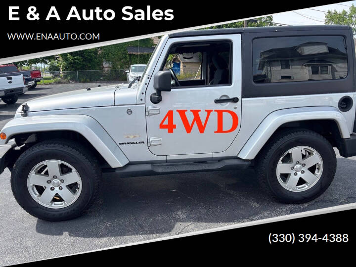 jeep wrangler 2012 1C4GJWBG2CL270228 image jeep wrangler 2012 1C4GJWBG2CL270228 image
