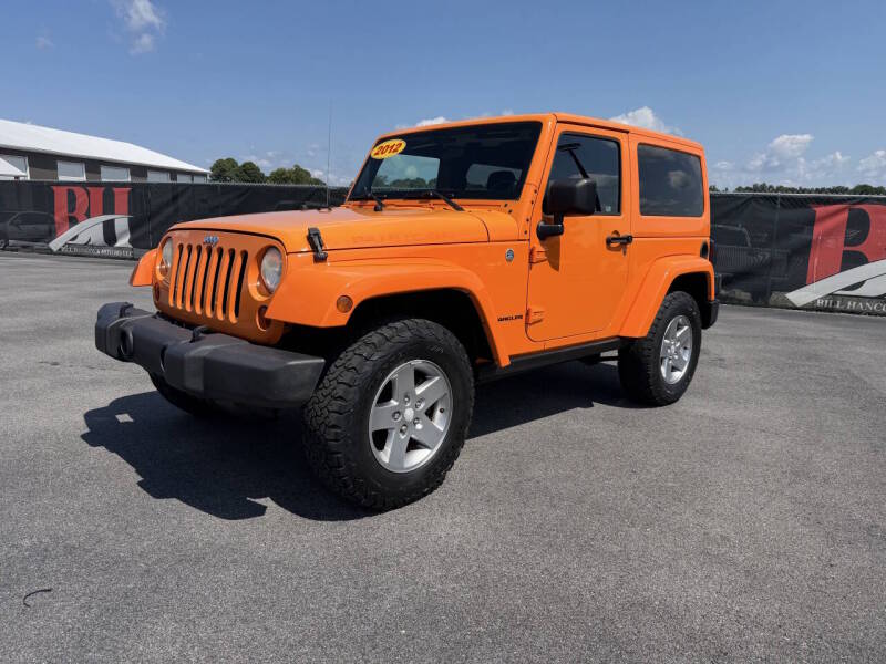 jeep wrangler 2012 1C4BJWCG4CL267131 image jeep wrangler 2012 1C4BJWCG4CL267131 image