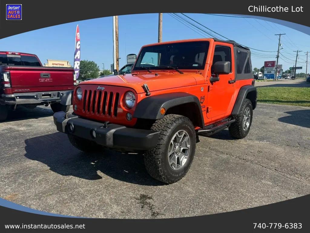jeep wrangler 2015 1C4AJWAG7FL733931 image jeep wrangler 2015 1C4AJWAG7FL733931 image