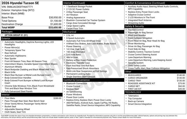hyundai tucson 2026 5NMJACDE0TH647771 image hyundai tucson 2026 5NMJACDE0TH647771 image
