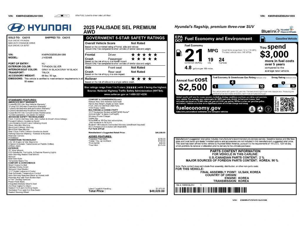 hyundai palisade 2025 KM8R4DGE9SU941099 image hyundai palisade 2025 KM8R4DGE9SU941099 image
