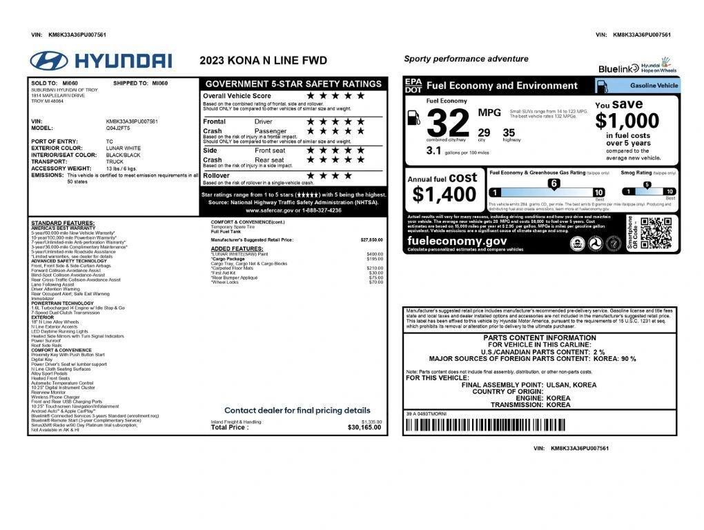 hyundai kona 2023 KM8K33A36PU007561 image hyundai kona 2023 KM8K33A36PU007561 image