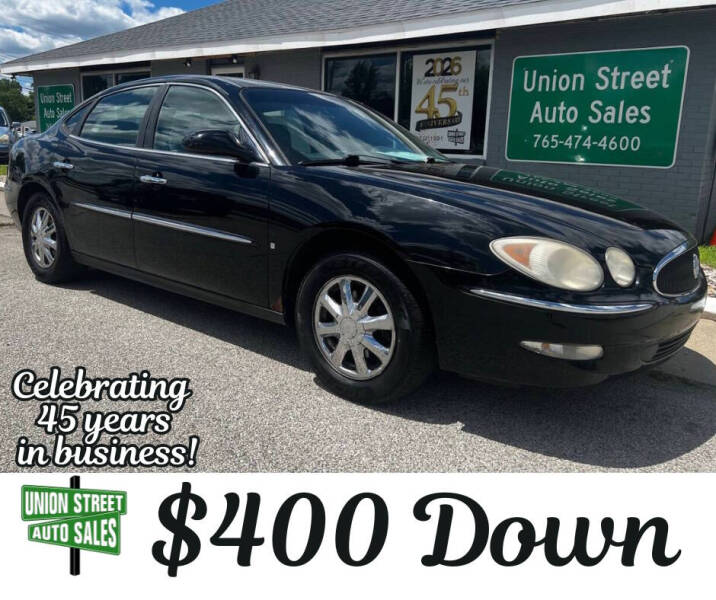 buick lacrosse 2007 2G4WC582471147260 image buick lacrosse 2007 2G4WC582471147260 image