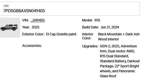rivian r1s 2025 7PDSGBBAXSN049405 image rivian r1s 2025 7PDSGBBAXSN049405 image