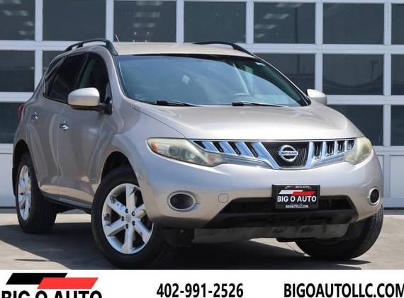 NISSAN MURANO 2009 JN8AZ18W19W106948 image