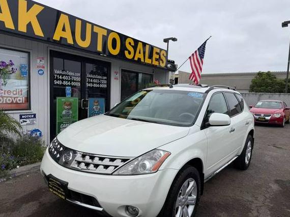NISSAN MURANO 2007 JN8AZ08W97W600837 image