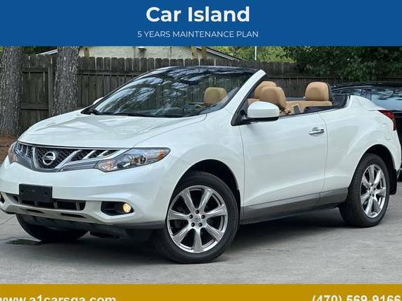 NISSAN MURANO 2014 JN8AZ1FY4EW301120 image
