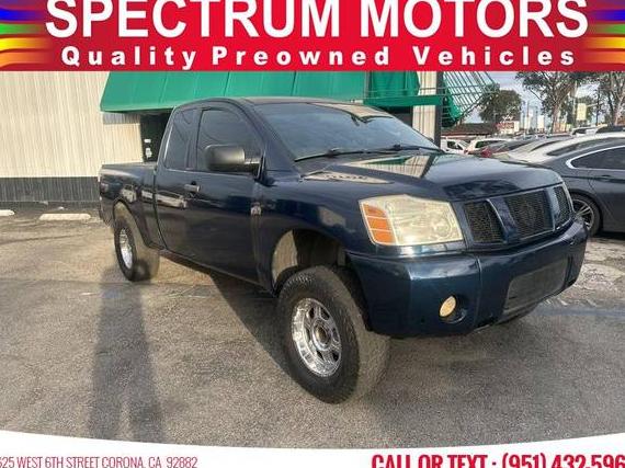 NISSAN TITAN 2007 1N6AA06A47N211598 image NISSAN TITAN 2007 1N6AA06A47N211598 image
