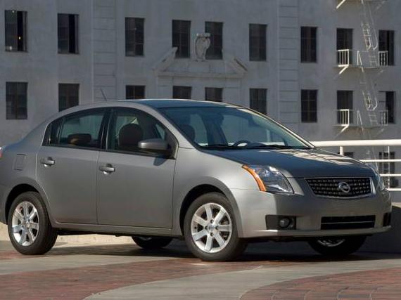 NISSAN SENTRA 2007 3N1AB61E57L672907 image