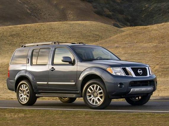 NISSAN PATHFINDER 2008 5N1AR18B98C624701 image NISSAN PATHFINDER 2008 5N1AR18B98C624701 image