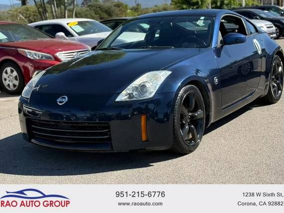 NISSAN 350Z 2008 JN1BZ34D78M703129 image