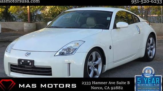 NISSAN 350Z 2008 JN1BZ34D48M700205 image NISSAN 350Z 2008 JN1BZ34D48M700205 image